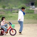 BMW 당구장 이미지