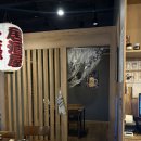 술한잔생각날때식당 | 숙성회와 한 잔 생각날 때, 청라 이자카야 '경방식당' 방문 후기/숙성회세트/모츠나베/분위기좋은술집...