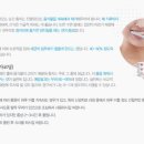 더좋은서울치과의원 이미지