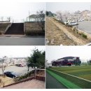 팽성레포츠공원 축구장 이미지