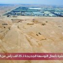 도하목장 이미지