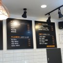 통영 중앙시장 빵집 옛날햄버거가 맛있었던 유노베이크