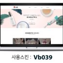 복사골푸드뱅크 이미지