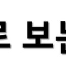 이정무역(주) 티스토리