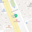 퍼스트라이딩안양전기자전거
