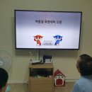 [7월16일] 안전교육- 폭염시 행동요령 이미지