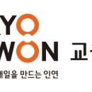 동서인력 이미지