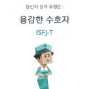 골뱅이상회 네이버블로그