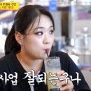 연하카페