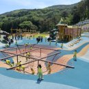 부산 동구청 어린이 놀이터 이미지