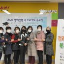 교항경로당 이미지