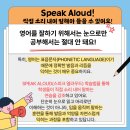 사하외대어학원