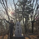 금수봉가든 | 계룡산 착한탐방 코스 하루에 완주(2) - 금수봉(수통골~금수봉 원점 회귀 코스), 주차, 소요시간, 등린이