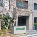 웅천주택단지 | 여수 방충망 * 바로방충망 여수 웅천 포레나2단지 미세방충망 교체시공