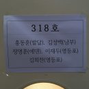 강화성산청소년수련원 이미지