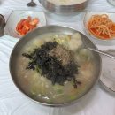 싸리재칼국수