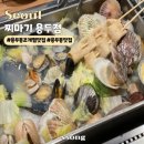 용두전통시장 이미지