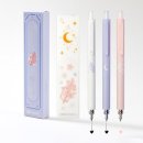 산호문구