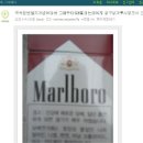 미투데이 이미지