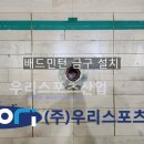 금구3 이미지