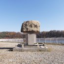 산 위에 호수 이미지