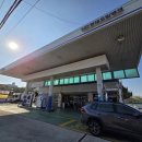 고객사랑주유소 이미지