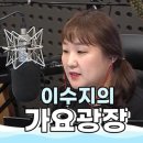 광장라이브 이미지
