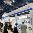 지에이치글로벌 이미지