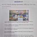 덕천2동-10 이미지