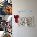 pet 33거9406 | 레오스토랑 | 부천애견동반식당 부천파스타맛집