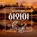 (주)인터파크 이미지