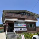 옥천로 옥천-1 이미지