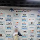 한샘풀앤베이(화성시청점) 이미지