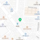 함나견과류마트