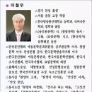 안성전자 이미지