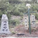 서희민박 이미지