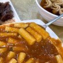 강동구청역 이미지