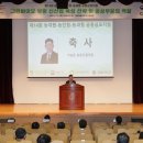 공동축사 이미지