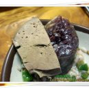 서산순대집
