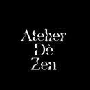 아뜰리에헤어(atelier 이미지