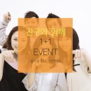 살사엠 이미지