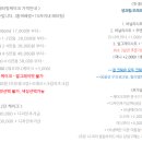 따다케이크 이미지