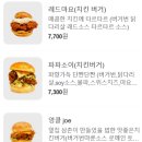 펀치스낵
