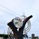 고성부부횟집 이미지