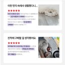 한경희 UV살균 침구청소기 HEVS-D100 자외선 살균 성능이 궁금하다면~ 이미지