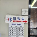간나감자옹심이메밀막국수