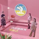 오리진코리아