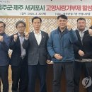 민화농장 이미지