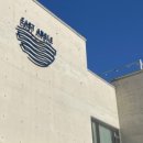 이스트세탁소 이미지