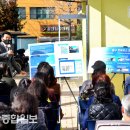 반구1동 행정복지센터 이미지